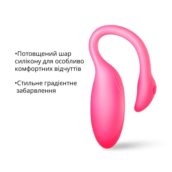 Смарт-віброяйце Magic Motion Flamingo Max Pink 2 в 1: віброяйце та тренажер Кегеля, 10 режимів