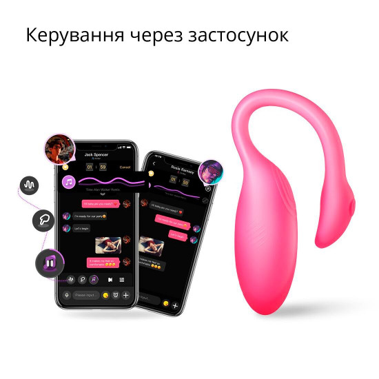 Смарт-віброяйце Magic Motion Flamingo Max Pink 2 в 1: віброяйце та тренажер Кегеля, 10 режимів