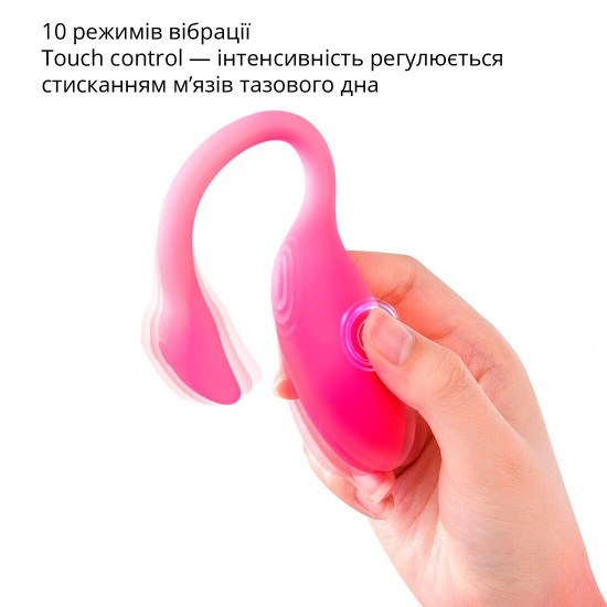 Смарт-віброяйце Magic Motion Flamingo Max Pink 2 в 1: віброяйце та тренажер Кегеля, 10 режимів