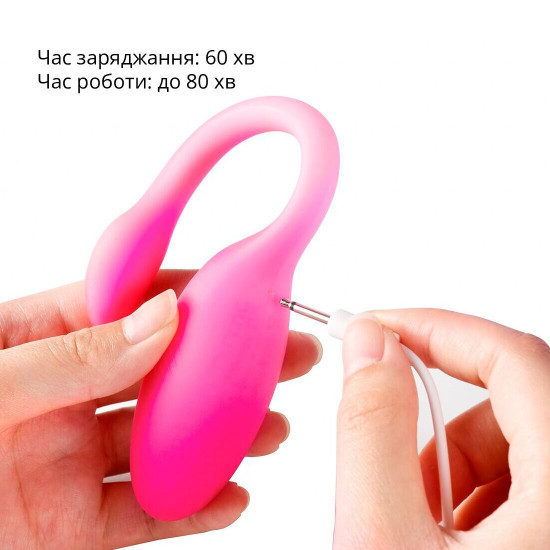 Смарт-віброяйце Magic Motion Flamingo Max Pink 2 в 1: віброяйце та тренажер Кегеля, 10 режимів