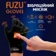 Віброрукавички (пара) FUZU Gloves Vibrating Massage Two Hands, 11 режимів