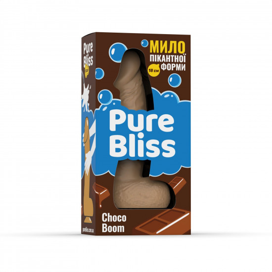 Ароматне мило пікантної форми Pure Bliss Brown Choco Boom (Шоколад) 18 см
