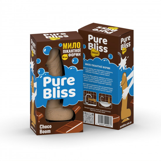 Ароматне мило пікантної форми Pure Bliss Brown Choco Boom (Шоколад) 18 см