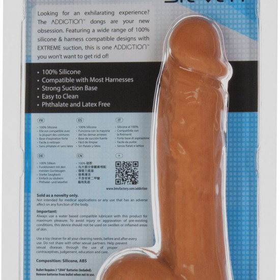 Фалоімітатор ADDICTION Steven 7.5" Silicone Dong Caramel, віброкуля в подарунок