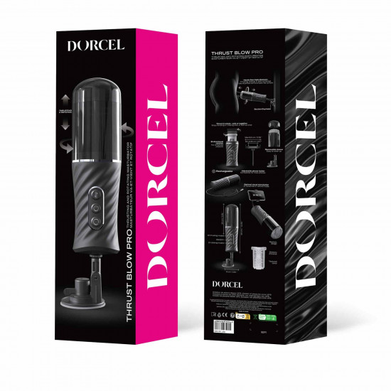 Автоматичний мастурбатор Dorcel THRUST BLOW PRO