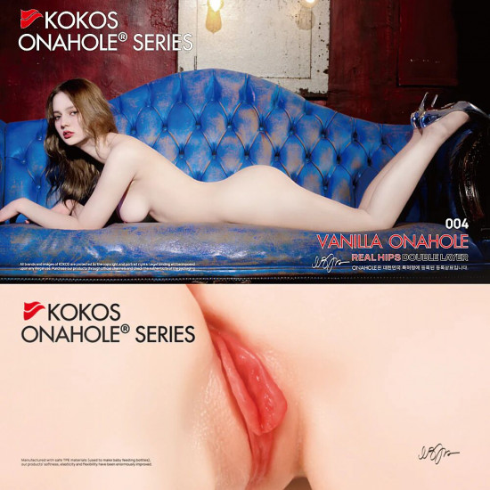 Мастурбатор Kokos 004 Vailla ONAHOLE Real Hips 2WayPlus з вібрацією та масажем