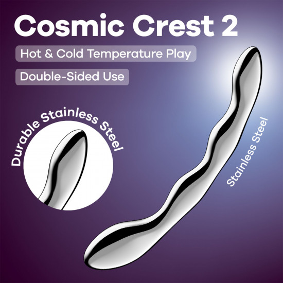Металевий дилдо Satisfyer Cosmic Crest 2